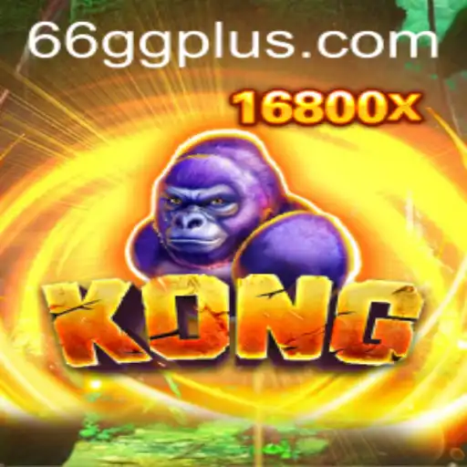 Exploring the World of Kong: A Unique Gaming Experience with 66GG